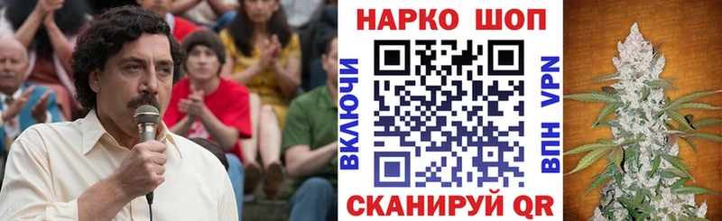 Где купить Керчь ГАШИШ  МЕГА tor  Мефедрон  COCAIN  СК 