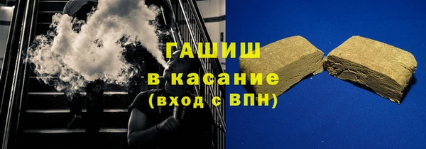 амф Чердынь