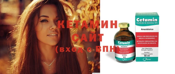амф Чердынь