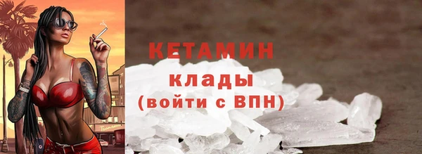амф Чердынь