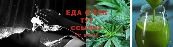 ALPHA PVP Чегем