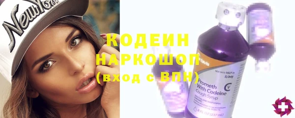 ALPHA PVP Чегем