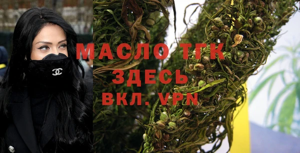 прущие грибы Чекалин