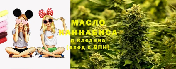 амфетамин Богданович