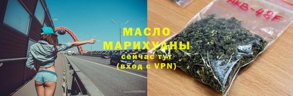 ALPHA PVP Чегем