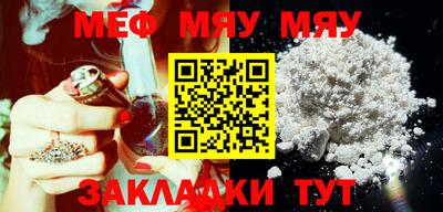 экстази Гусь-Хрустальный