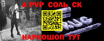 прущая мука Гусев