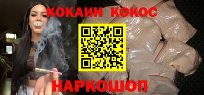 экстази Гусь-Хрустальный