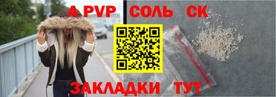 экстази Гусь-Хрустальный