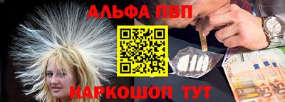 экстази Гусь-Хрустальный
