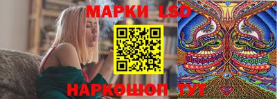 прущая мука Гусев