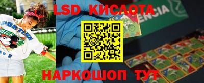 прущая мука Гусиноозёрск