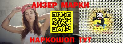 прущая мука Гусиноозёрск