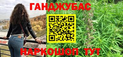прущая мука Гусев
