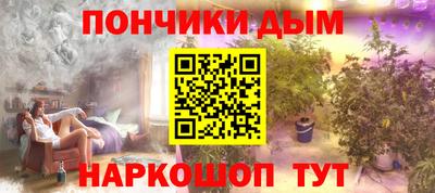 экстази Гусь-Хрустальный