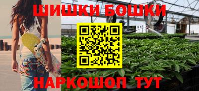 прущая мука Гусев