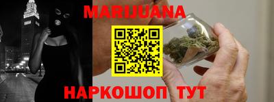 прущая мука Гусев