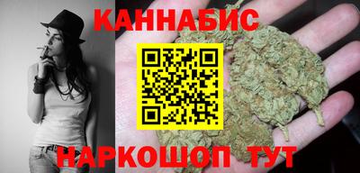 экстази Гусь-Хрустальный