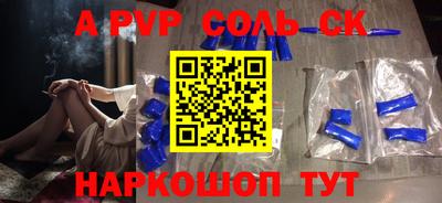 экстази Гусь-Хрустальный