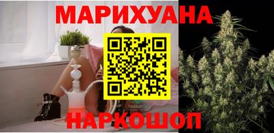 прущая мука Гусиноозёрск