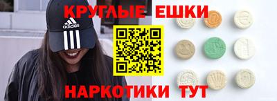 прущая мука Гусев