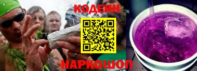 прущая мука Гусиноозёрск