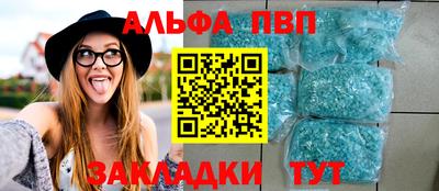 экстази Гусь-Хрустальный