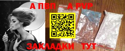 экстази Гусь-Хрустальный