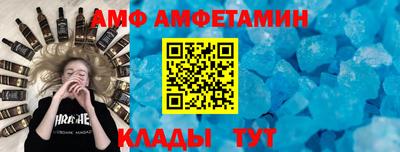 прущая мука Гусев