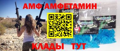 прущая мука Гусев