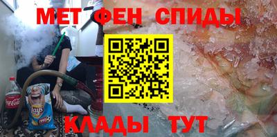 прущая мука Гусиноозёрск