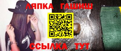 экстази Гусь-Хрустальный