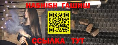 прущая мука Гусев