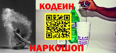 прущая мука Гусев