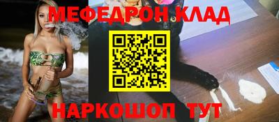 экстази Гусь-Хрустальный