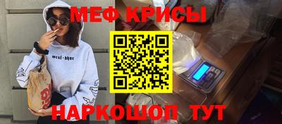 экстази Донецк