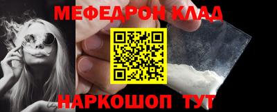 прущая мука Гусев