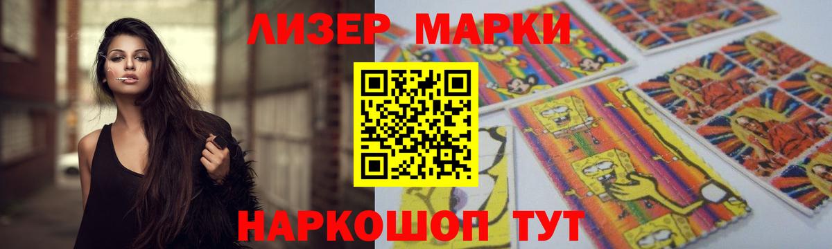 ЛСД экстази ecstasy  Вход с VPN  Лсд 25 экстази кислота  Керчь 