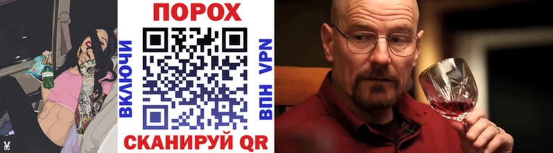 МЕТАМФЕТАМИН витя  Керчь 